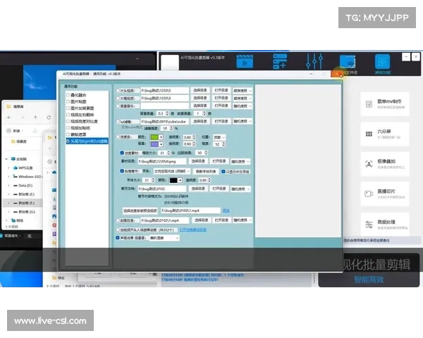 移动端视频编辑软件功能增强,支持现场快速粗剪 移动端视频编辑软件功能增强,支持现场快速粗剪