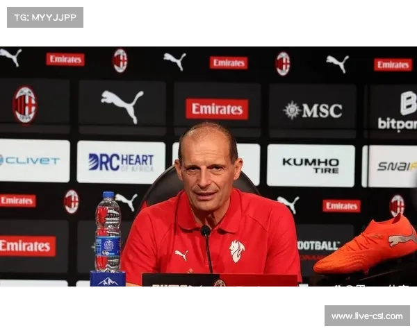 阿莱格里谈客战都灵：“必须踢一场非常务实的比赛”